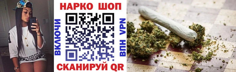 Сколько стоит Славск СК  АМФ  Гашиш  Марихуана  Кодеин  Меф мяу мяу 
