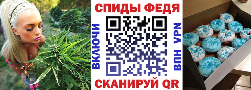 Amphetamine Premium что такое наркотик Славск