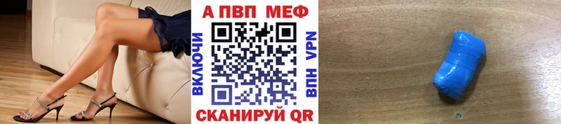 даркнет какой сайт  OMG зеркало  Славск  Альфа ПВП СК КРИС 