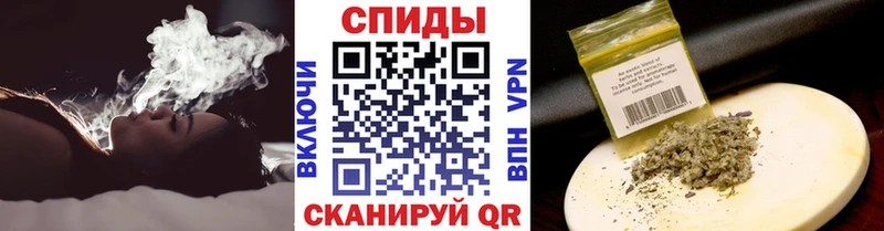 БУТИРАТ бутик  Славск 