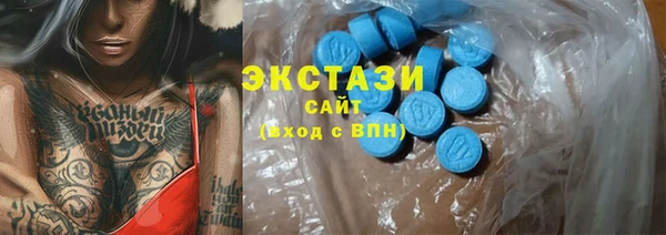 гидропоника Семёнов