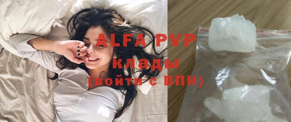 прущий лед Зерноград
