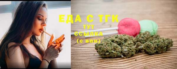 гидропоника Семёнов