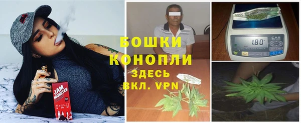 спайс Зеленодольск