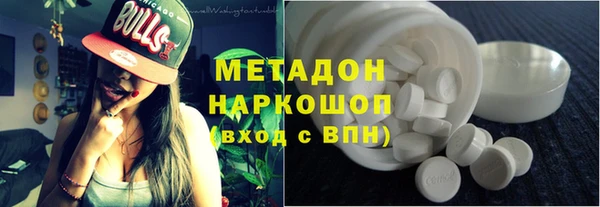 не бодяженный Семилуки