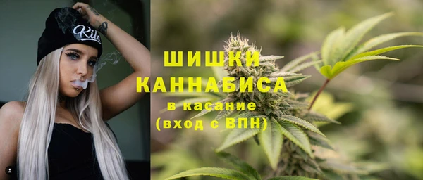 не бодяженный Семилуки