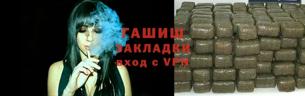 прущий лед Зерноград