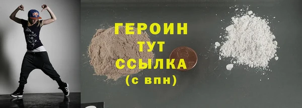 гидропоника Семёнов