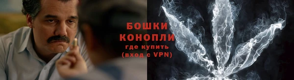 меф VHQ Калининец