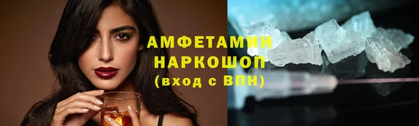 СК Фёдоровский