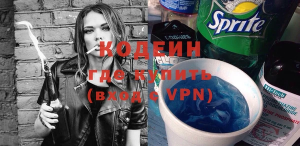 прущий лед Зерноград
