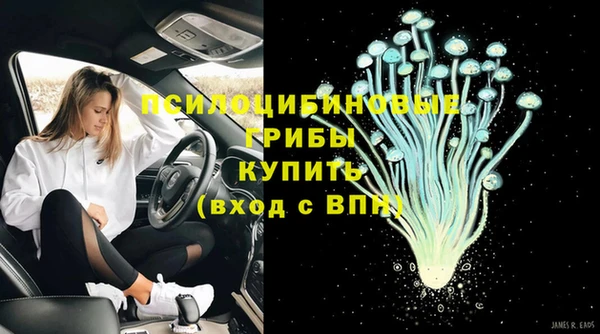 прущий лед Зерноград