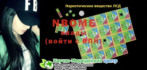 не бодяженный Семилуки