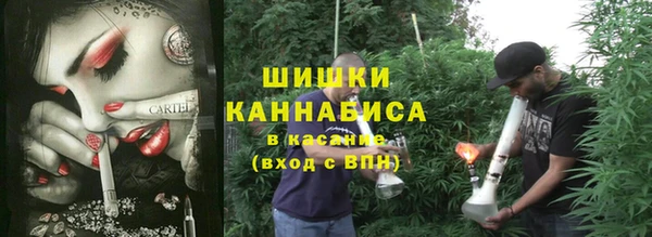 прущий лед Зерноград