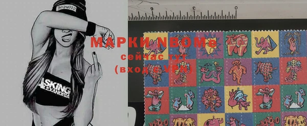 apvp Сатка