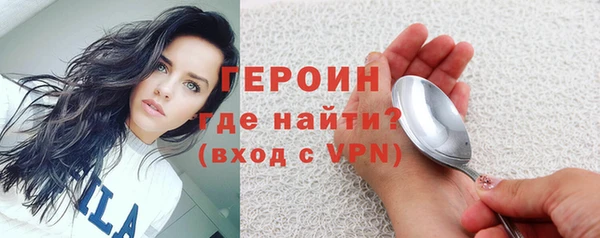 не бодяженный Семилуки