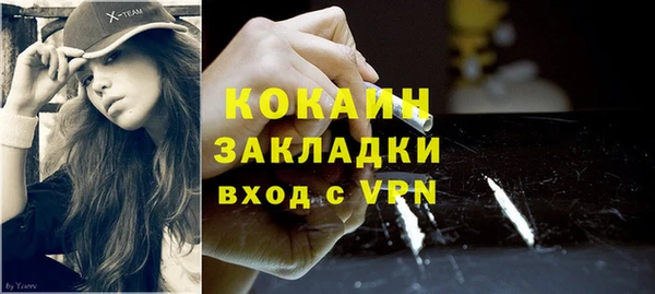 прущий лед Зерноград