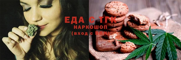 не бодяженный Семилуки