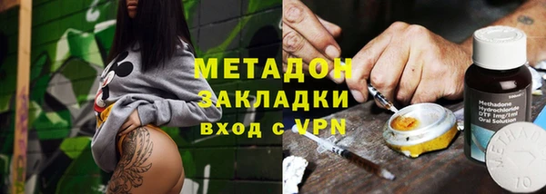 герыч Семикаракорск
